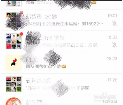 微信投票怎么拉票速度快？